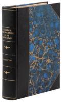 The Commerce and Industries of the Pacific Coast of North America; comprising the rise, progress, products, present condition, and prospects of the useful arts on the Western side of our continent