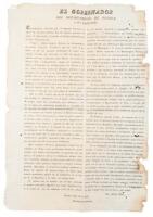 [Broadside decree issued after defeat at the hands of the Texans, calling for unity among the people, in Spanish]