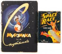 Space Race ephemera for American and Soviet children