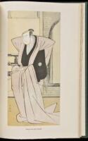 Adventures in Japanese Prints