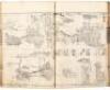 Morokoshi Kinmozui - 4