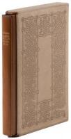 Alphabetum Romanum