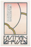 Eastman House (Pink) film poster