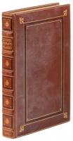 Quinti Horati Flacci Opera Omnia Cura E. C. Wickham apud P. H. Lee Warner Meiceae Societatis