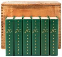 [Writings] The Compact Edition - with original mailing crate