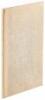 A Leaf from the 1611 King James Bible with "The Noblest Monument of English Prose" by John Livingston Lowes & "The Printing of the King James Bible" by Louis I. Newman - 3