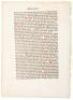 Original leaf from the Polycronicon, printed by William Caxton in 1482 at Westminster - 2