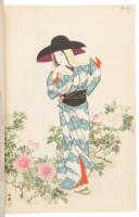 The "Bijin-Shiu," from Exhaustive Collection of Pictorial Beauties of Mikaido's Empire Embracing All the Style of Japanese Costumes from the Immemorial to the Present