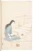The "Bijin-Shiu," from Exhaustive Collection of Pictorial Beauties of Mikaido's Empire Embracing All the Style of Japanese Costumes from the Immemorial to the Present - 4