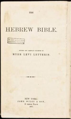 The Hebrew Bible