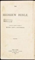 The Hebrew Bible