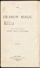 The Hebrew Bible