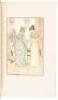 Novels and Letters of Jane Austen - The Chawton Edition - 7
