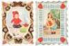 Collection of Victorian/Edwardian era Valentines - many with lace-type elements - 3