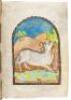 Suite of twelve original paintings of the signs of the Zodiac on vellum - 4