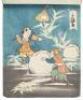 72 Hand-painted designs for Boys' Haori - 7