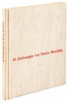 P. Moschidis: Zeichnungen 1963-1968