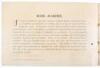Hotel Florence, San Diego, California. Stuart Kennedy, Manager (wrapper title) - 3