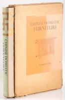 Chinese Domestic Furniture