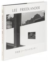 Lee Friedlander: Photographs 1957-84