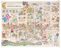 Souvenir Map of San Francisco Chinatown