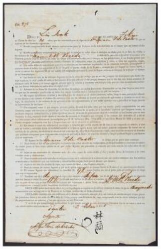 Contract of a Chinese slave/indentured servant in Cuba, in Spanish and Chinese