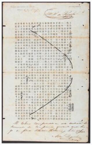 Contract of a Chinese slave/indentured servant in Cuba, in Spanish and Chinese, with his grant of freedom following completion of the contract