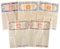 Five Republic of China Liberty Bonds