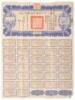 Five Republic of China Liberty Bonds - 3