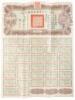 Five Republic of China Liberty Bonds - 6