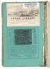 Colorado State Business Directory with Colorado Mining Directory and Colorado Livestock Directory Departments, 1879 - 8