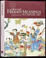 Hidden Meanings in Chinese Art