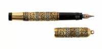 Baby Safety Fountain Pen with Ornate 18K Rolled Gold Italian Filigree Overlay