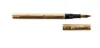 "Magic Pencil" 9K Gold Dual-Action Fountain Pen & Propelling Pencil