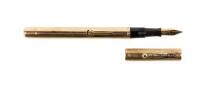 "Magic Pencil" 9K Gold Dual-Action Fountain Pen & Propelling Pencil