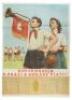 Three Czechoslovakian posters on sport - 2