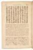 The Works of Mencius - 4