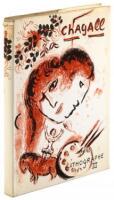 The Lithographs of Chagall - Volume Three - 1962-1968