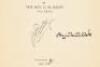 A Monograph of the Totem-Poles in Stanley Park Vancouver, British Columbia - with annotations and Zermatism drawings in the hand of Stanislav Szukalski - 2