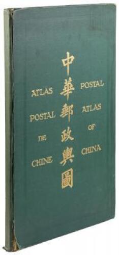 China Postal Atlas Showing the Establishments and Postal Routes in Each Province