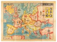 Japanese map of Europe at the eve of World War II