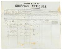 Hawaiian Shipping Articles
