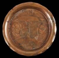 Nordpolen 1926 / Amundsen Ellsworth - ashtray commemorating their flight over the North Pole in 1926