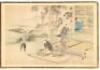 Album with 12 original paintings on silk, featuring artisanal crafts, occupations, etc. - 6