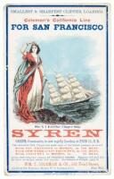 SYREN
