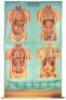 Denoyer-Geppert Anatomy Series - seven roll-down anatomy charts with original frame - 5