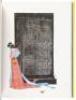The Art of Mulan - 4