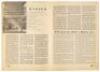 Jazz - Czechoslovakian music magazine - 6