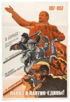 "In the Fight for the Soviet Homeland, For Socialism, For Our Soviet Homeland, For Communism, Only Nation and Party! - Russian propaganda poster commemorating 50 years of Soviet rule