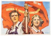Forward to the Victory of Communism - Russian propaganda poster